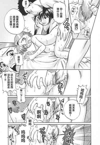 第13页图