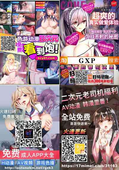 第21页图