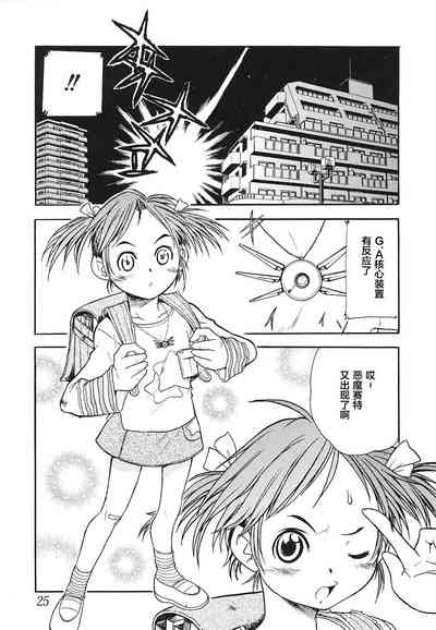 第1頁圖