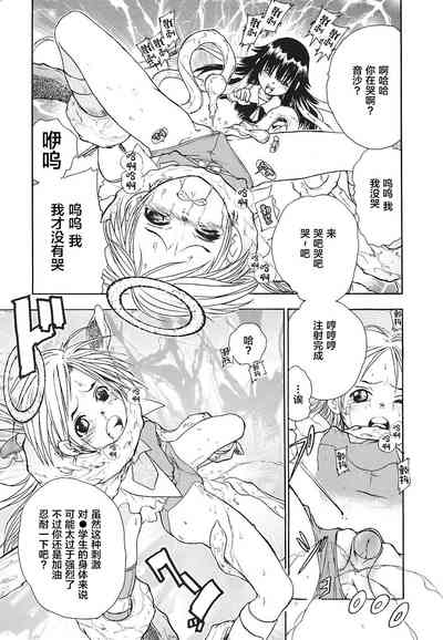 第9頁圖