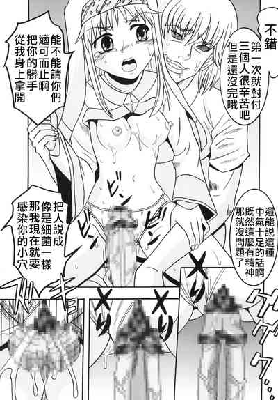 第17頁圖