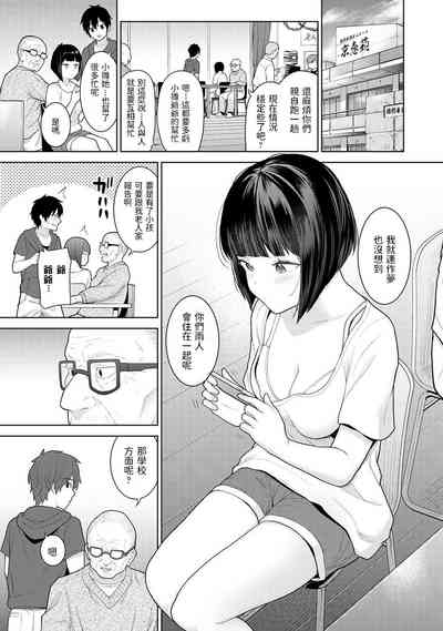 第1页图