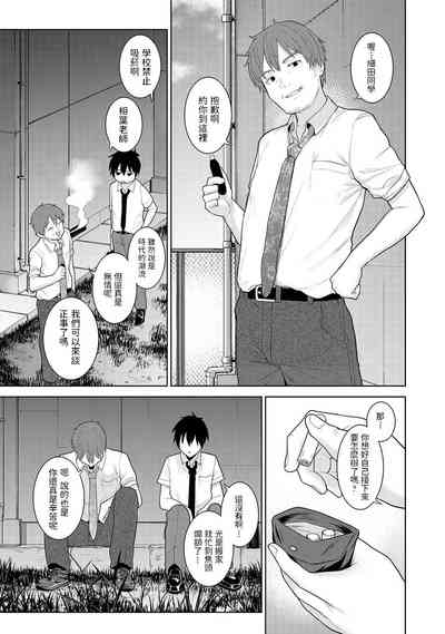 第25页图