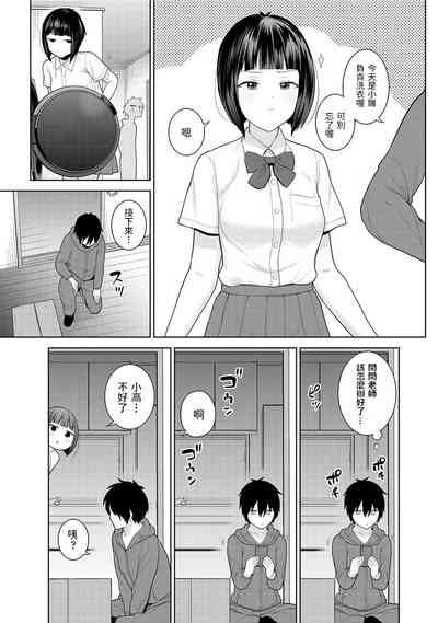 第5页图