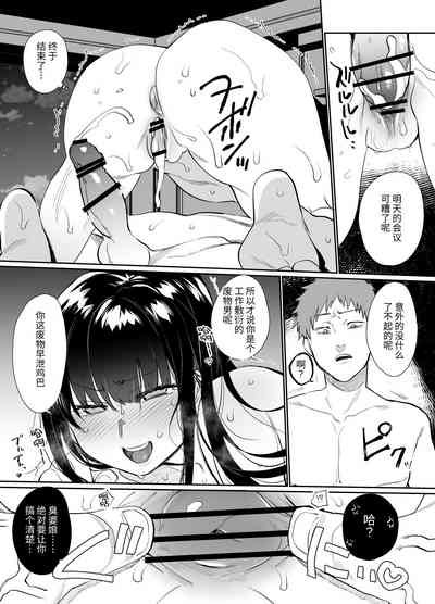 第21頁圖