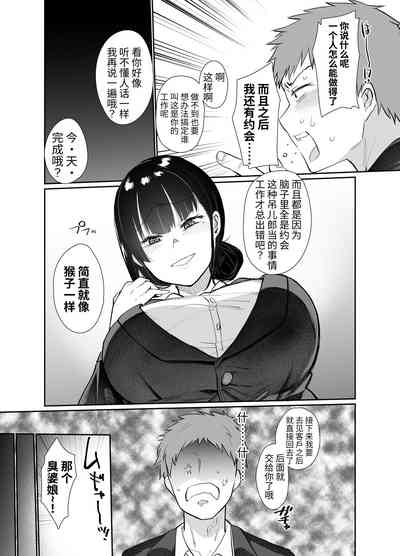 第5頁圖