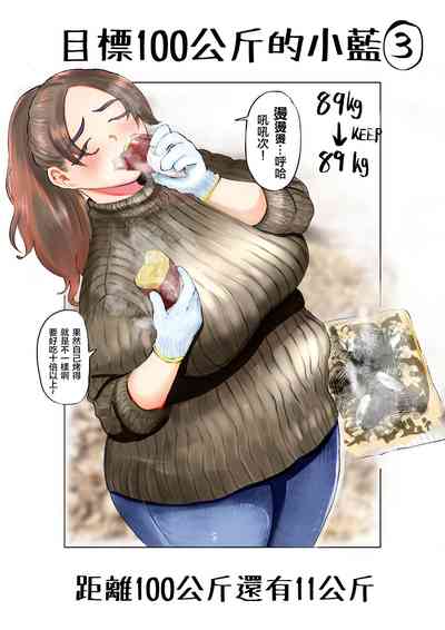 第9頁圖