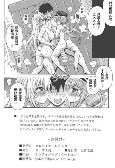 第21页图