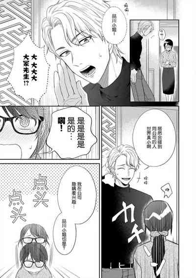 第13页图