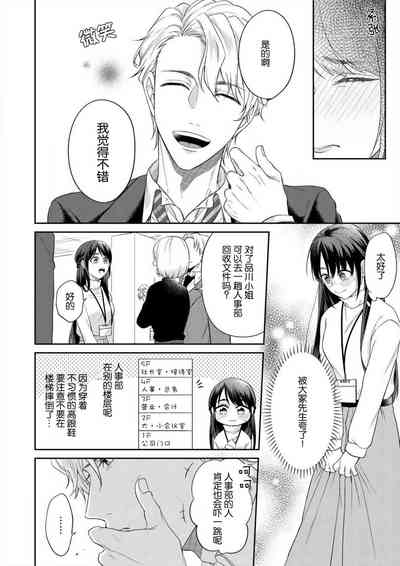 第33页图