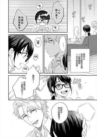 第41页图