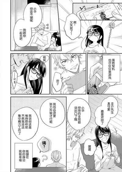 第53页图