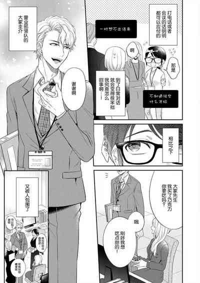 第5页图
