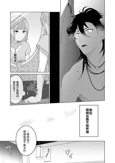 第57頁圖