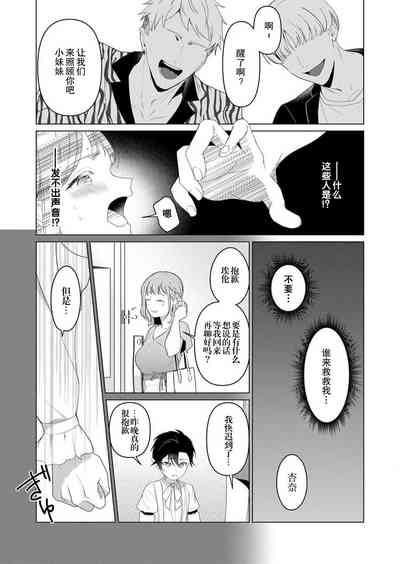 第61頁圖