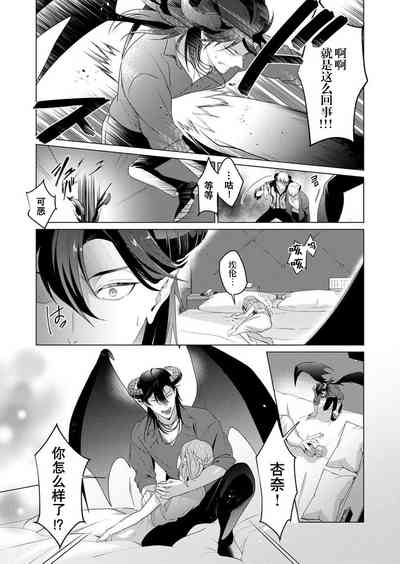 第65頁圖
