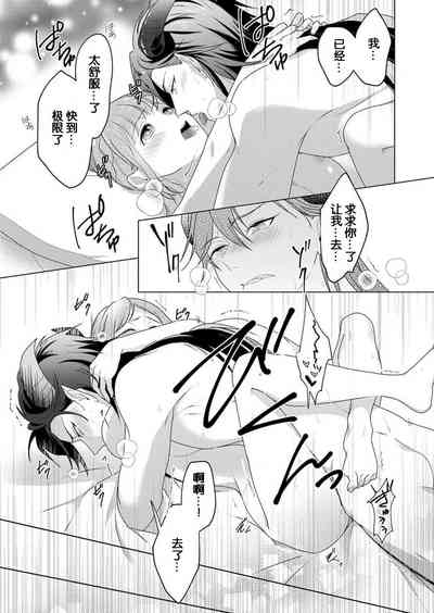 第73頁圖