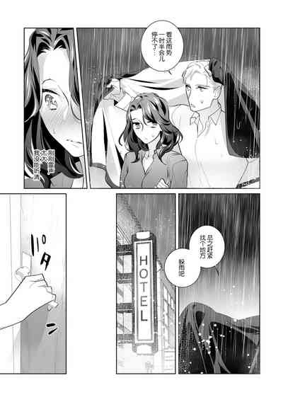第65頁圖