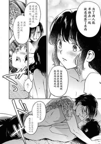 第17頁圖