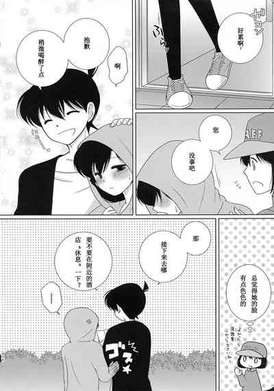 第33頁圖