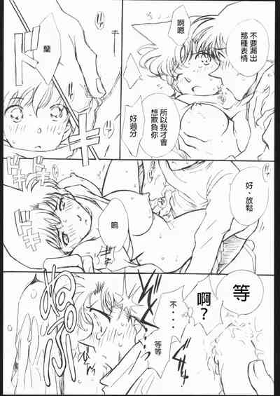 第17頁圖
