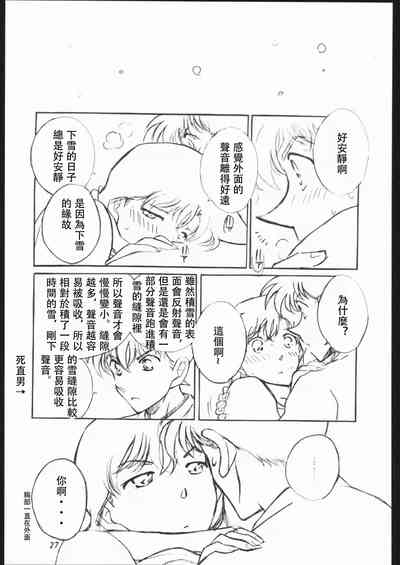 第25頁圖