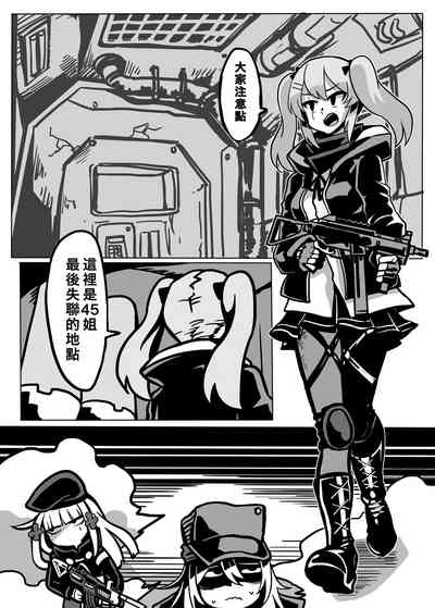 第1頁圖