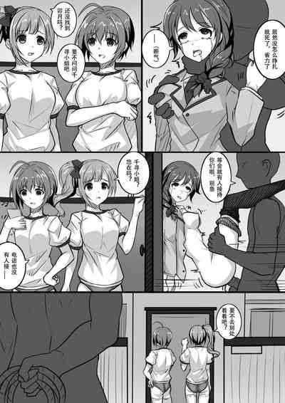 第57頁圖