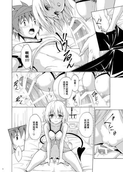 第5页图