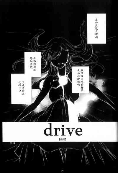 第37頁圖