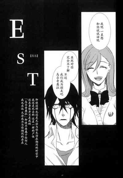 第45頁圖