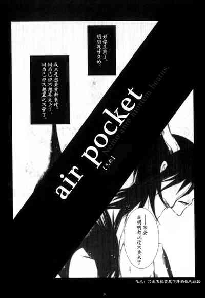 第49頁圖