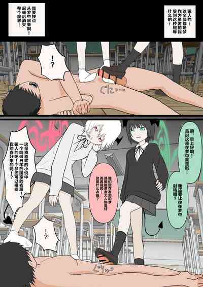 第17頁圖