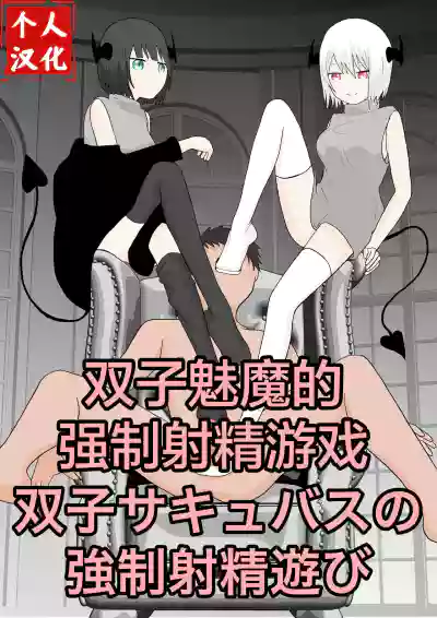 第1頁圖