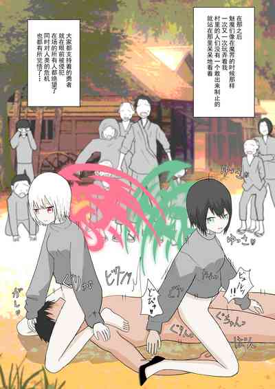 第49頁圖