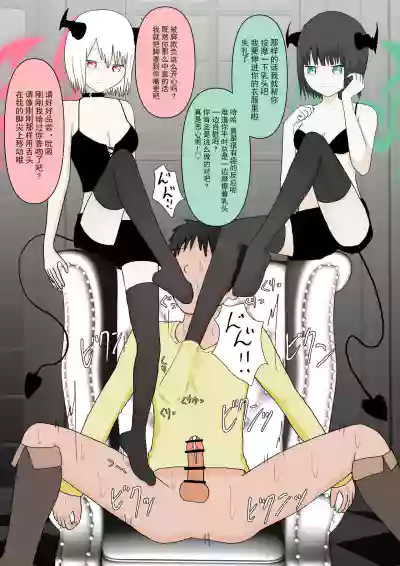 第9頁圖