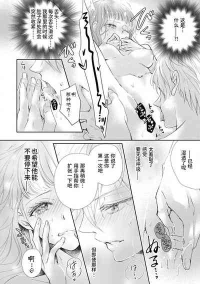 第25页图