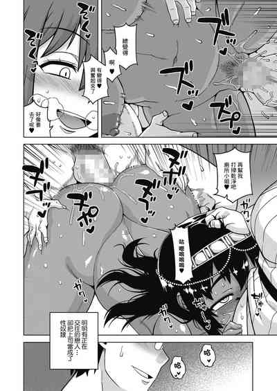 第21页图