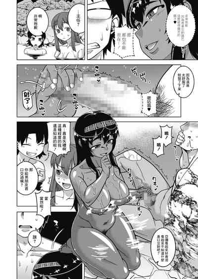 第5页图