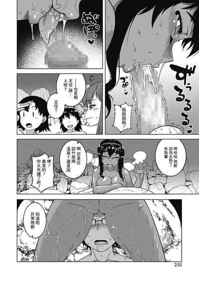 第9页图