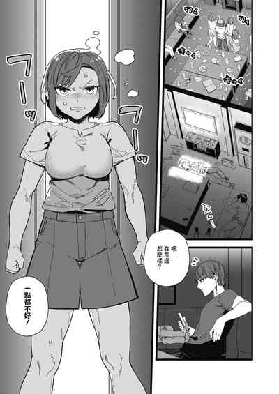 第9頁圖
