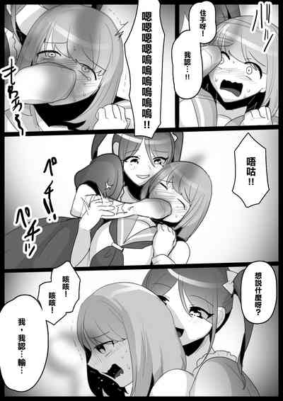 第13页图