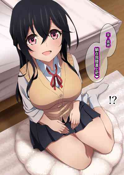 第117页图