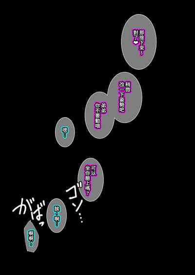 第141页图
