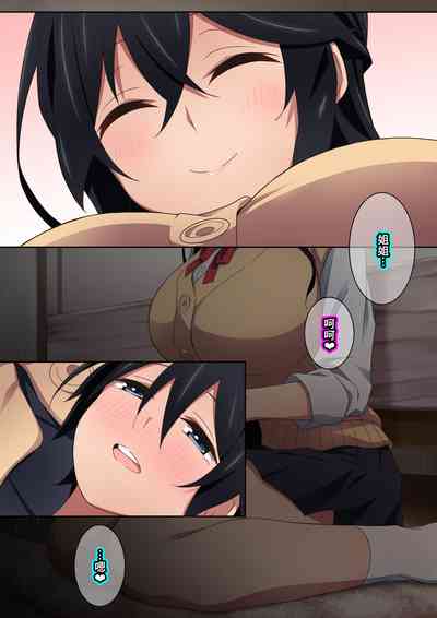 第157页图