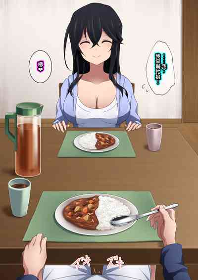 第165页图