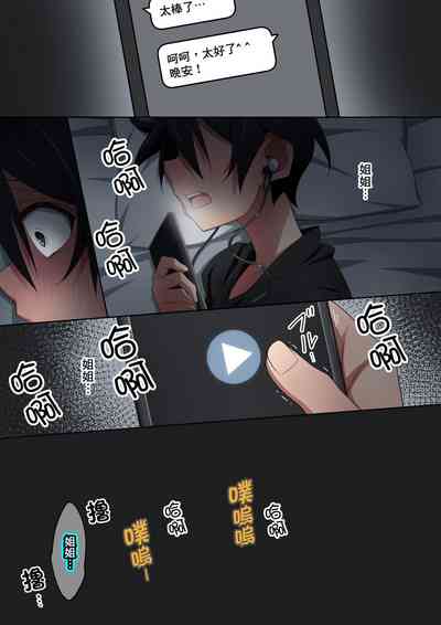 第65页图