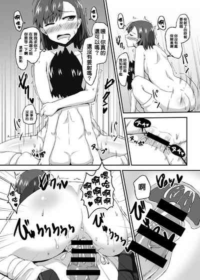 第29頁圖