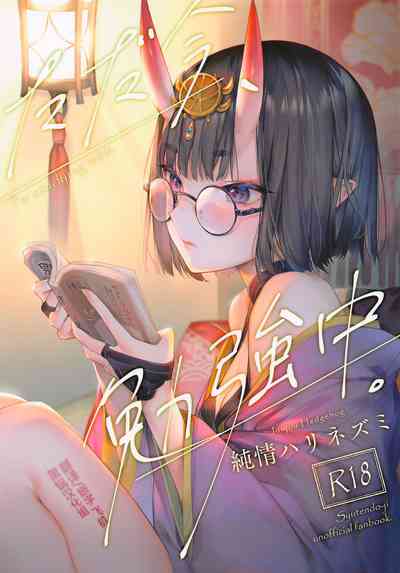 第1页图