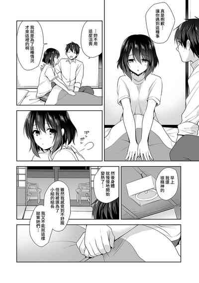 第169頁圖